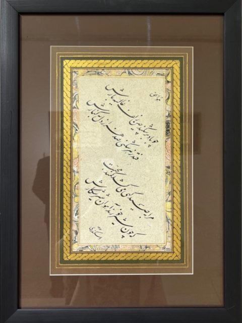 نمایشگاه گروهی خوشنویسی گرگان- گالری ندا گرگان- انجمن خوشنویسان گرگان-اردیبهشت1405