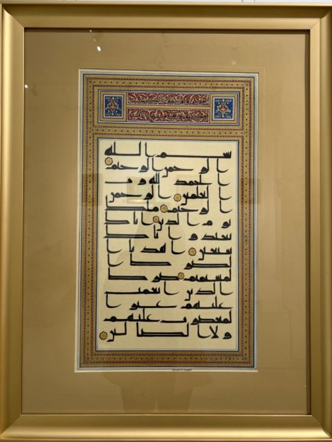 نمایشگاه گروهی خوشنویسی گرگان- گالری ندا گرگان- انجمن خوشنویسان گرگان-اردیبهشت1405