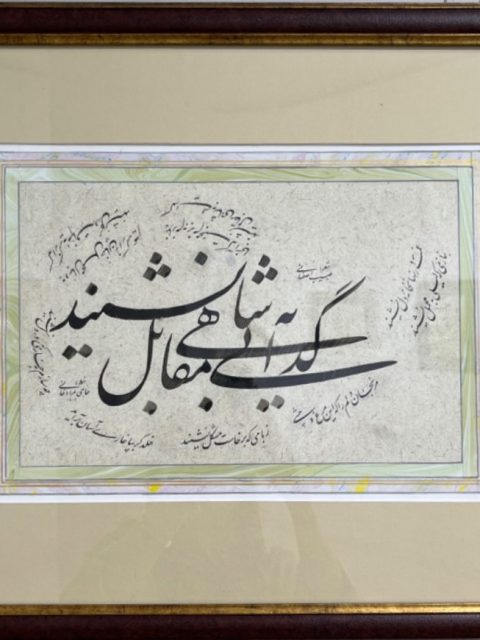 نمایشگاه گروهی خوشنویسی گرگان- گالری ندا گرگان- انجمن خوشنویسان گرگان-اردیبهشت1405
