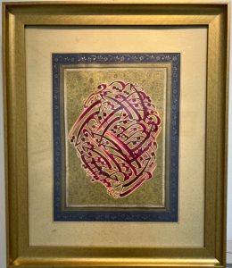 نمایشگاه گروهی خوشنویسی گرگان- گالری ندا گرگان- انجمن خوشنویسان گرگان-اردیبهشت1405